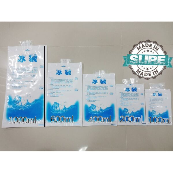 ice pack ถุงเจลแช่เย็น 1 ชุด 25 ซอง ใช้กับกล่องเก็บความเย็น ส่งอาหาร นมแม่ ยาแช่เย็น