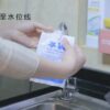 ice pack ถุงเจลแช่เย็น 1 ชุด 25 ซอง ใช้กับกล่องเก็บความเย็น ส่งอาหาร นมแม่ ยาแช่เย็น