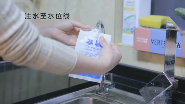 ice pack ถุงเจลแช่เย็น 1 ชุด 25 ซอง ใช้กับกล่องเก็บความเย็น ส่งอาหาร นมแม่ ยาแช่เย็น