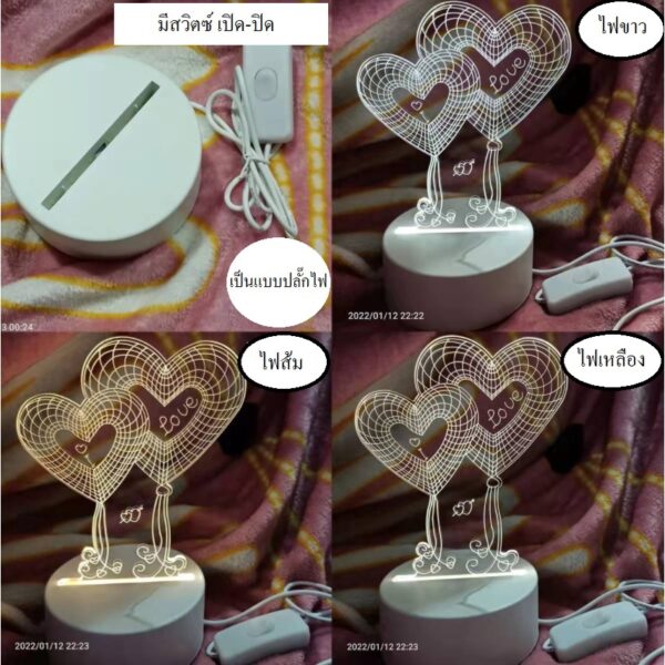 โคมไฟตั้งโต๊ะ3D ไฟLED 3สี โคมไฟ อะคริลิค ตกแต่งห้องนอน กล่องของขวัญ ของขวัญวันเกิด ของชำร่วย ปีใหม่