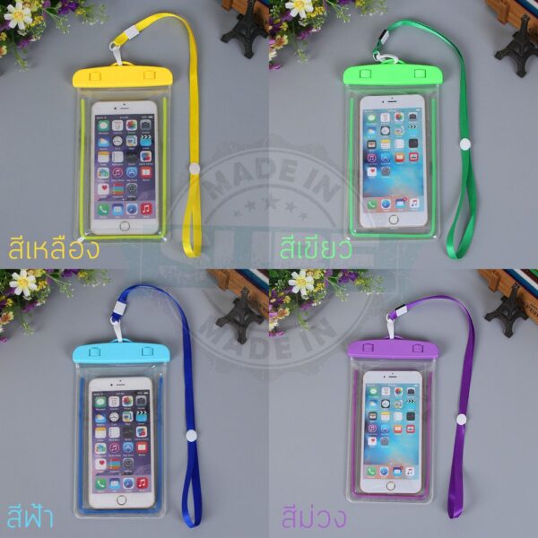 ซองกันน้ำโทรศัพท์มือถือเรืองแสง ป้องกันน้ำทะเล เหมาะสำหรับใช้ชายหาดและสระว่ายน้ำ