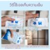 ice pack ถุงเจลแช่เย็น 1 ชุด 25 ซอง ใช้กับกล่องเก็บความเย็น ส่งอาหาร นมแม่ ยาแช่เย็น