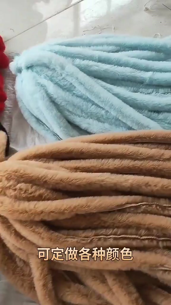 ริบบิ้นขนเฟอร์เทียม หนา 5CM นุ่มฟู สำหรับตกแต่งชุดแฟชั่น งานแฮนด์เมด DIY ตัดเย็บ 1 เมตร