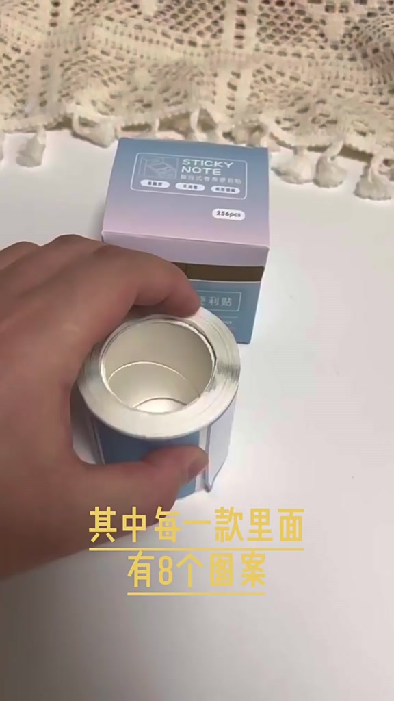 กล่องกระดาษโน้ตม้วน มีกาวในตัว สีพาสเทล สติ๊กเกอร์โน้ตแบบดึง DIY สำหรับจดงาน จดเตือน