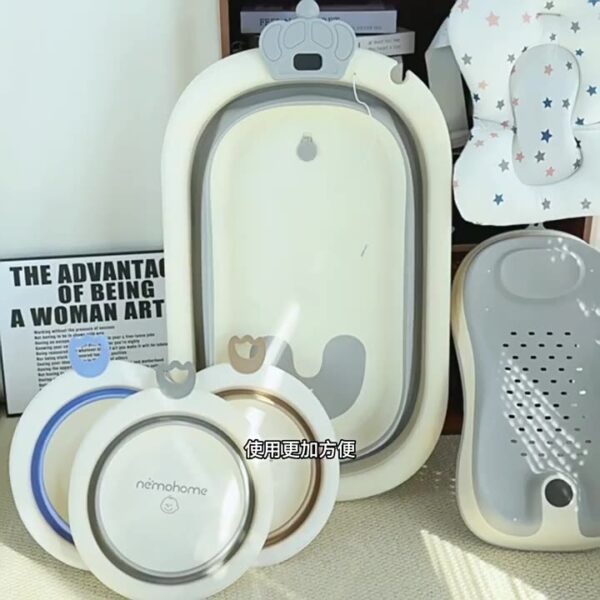 อ่างอาบน้ำเด็กพับเก็บได้ อ่างเปลทารก กันลื่น ปลอดภัย ดีไซน์เรียบ ใช้งานสะดวก จัดเก็บง่าย