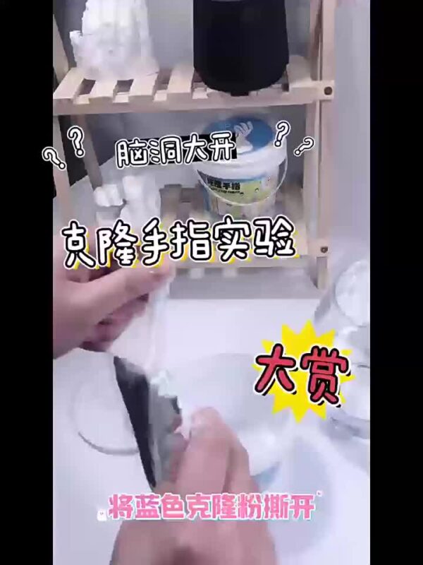 เซ็ต DIY แม่พิมพ์มือเด็ก ปูนปลาสเตอร์ของเล่นเสริมจินตนาการ ทำของที่ระลึกน่ารักได้เองที่บ้าน