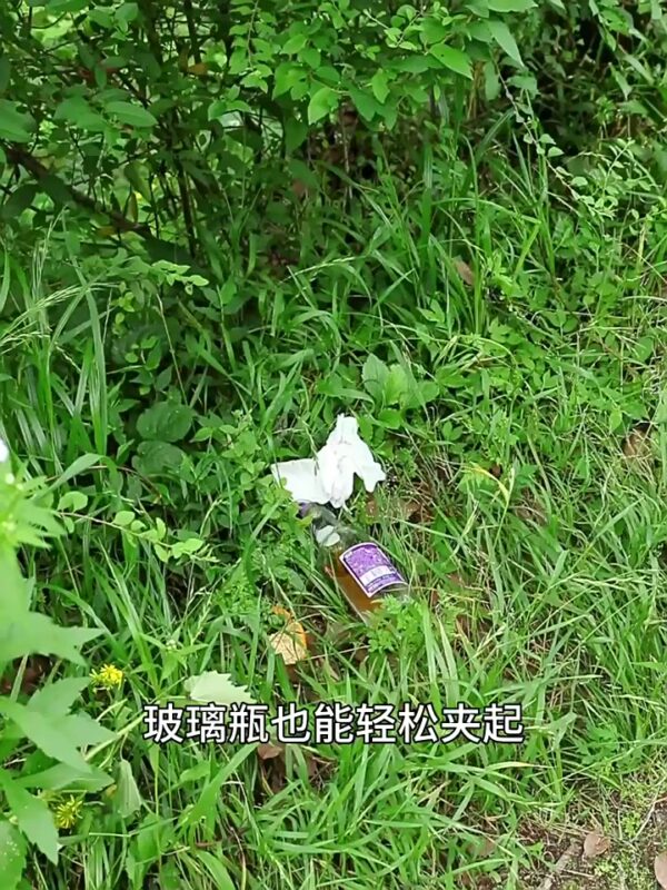 ที่คีบขยะสแตนเลส ความยาว 77/97 ซม. ที่หนีบของเอนกประสงค์ ใช้เก็บของง่าย เหมาะทุกวัย