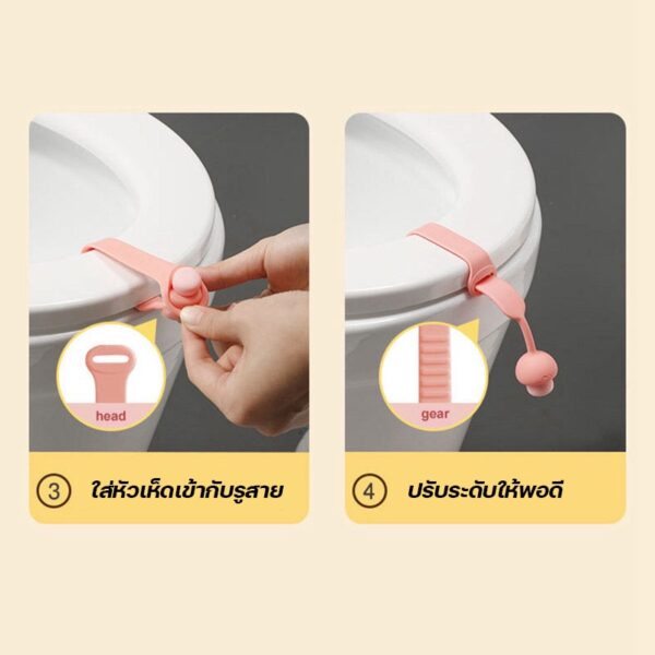 ที่จับฝาชักโครกแบบพกพา น่ารักและสะดวก ใช้งานง่ายในทุกห้องน้ำ