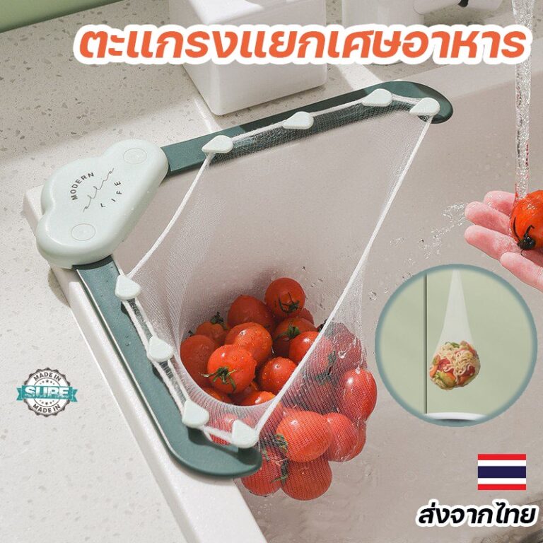 sg-11134201-22120-ufuae67ra6kv07