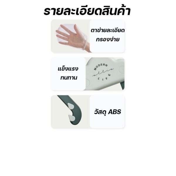 ชุดตะแกรงแยกเศษอาหารติดซิงค์ล้างจาน พร้อมถุงตาข่ายเก็บขยะ ใช้งานสะดวก ไม่เปลืองพื้นที่