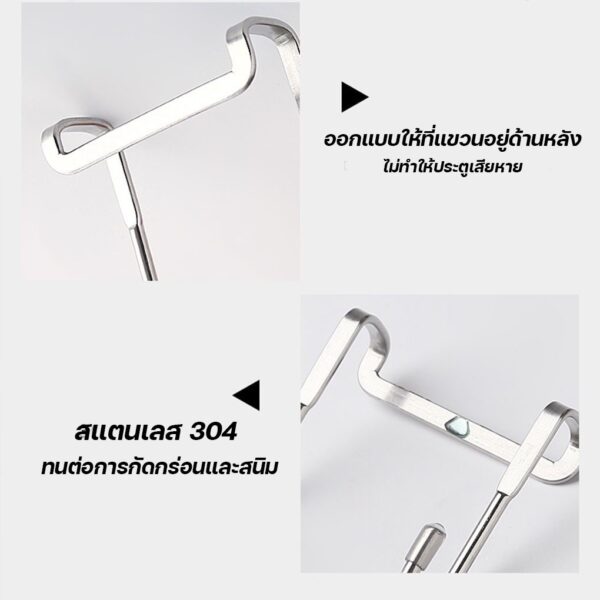 ตะขอแขวนสแตนเลสแบบ S แข็งแรง ใช้ได้ทั้งห้องครัวและห้องน้ำ ประหยัดพื้นที่ จัดระเบียบง่าย