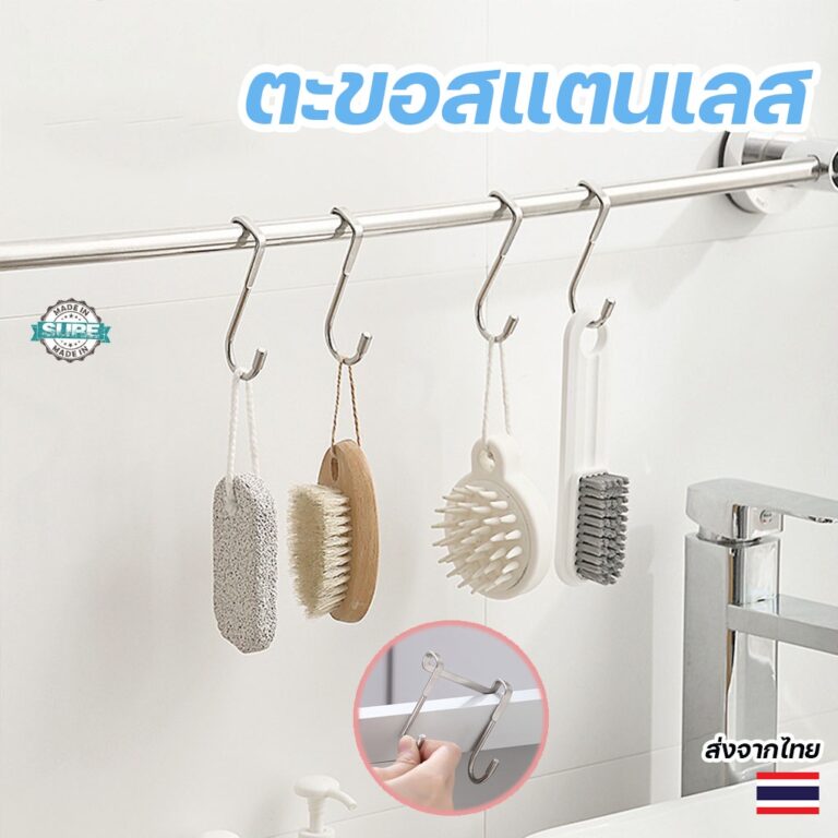 sg-11134201-23010-p3q1hsu3k8lv65