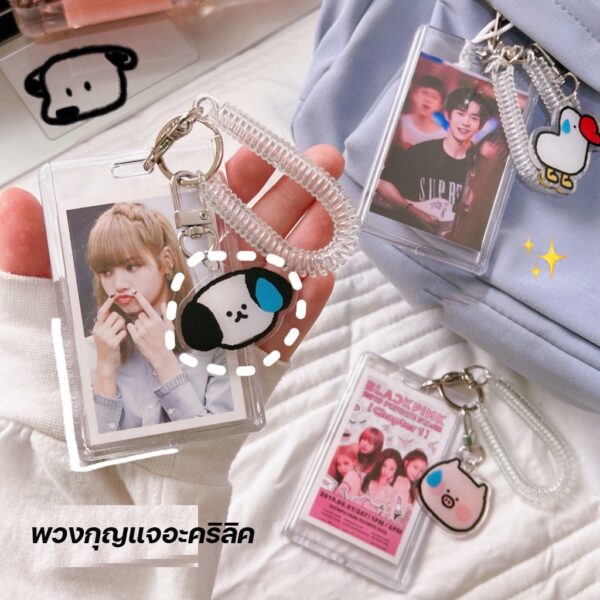 กรอบรูปพวงกุญแจโพลารอยด์พร้อมของตกแต่งน่ารัก มีสายยืด ใช้ใส่รูปหรือบัตรได้หลายขนาด พวงกุญแจของขวัญ วาเลนไทน์