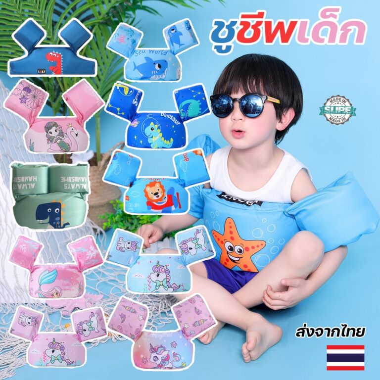 sg-11134201-7qve4-lgkjjwv03cz80a