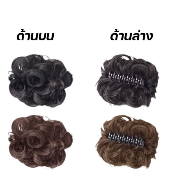 คลิปวิกผมดอกไม้ วิกผมหญิงขี้เกียจ ผมหนาปุย ดูเป็นธรรมชาติ ใส่เพิ่มวอลุ่มง่ายในไม่กี่นาที