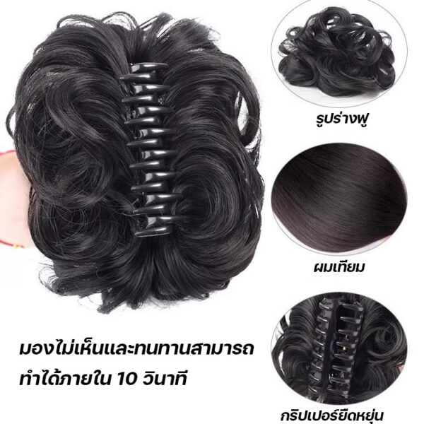 คลิปวิกผมดอกไม้ วิกผมหญิงขี้เกียจ ผมหนาปุย ดูเป็นธรรมชาติ ใส่เพิ่มวอลุ่มง่ายในไม่กี่นาที