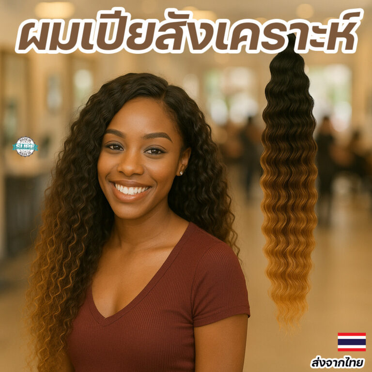 sg-11134201-7raua-manwwfwm3vquc0