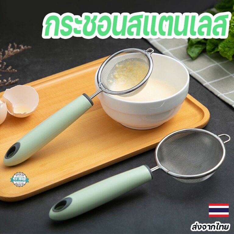 sg-11134201-7rbl3-llmzw23nol4qa1