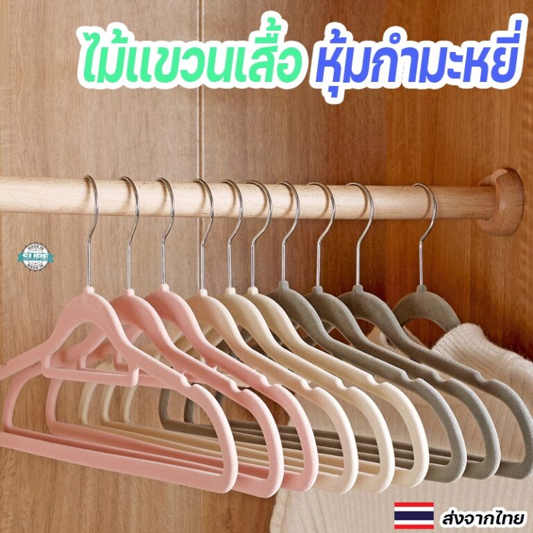 sg-11134201-7rbll-lonoevr37k4733