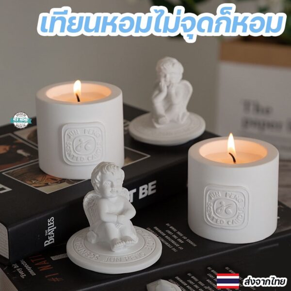เทียนหอมกามเทพดีไซน์สุดน่ารัก หอมฟุ้งแม้ไม่จุด ของขวัญสำหรับตกแต่งบ้านที่ห้ามพลาด Halloween  ฮาโลวีน
