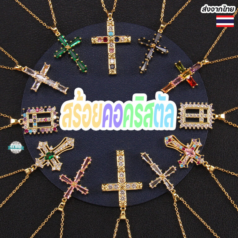 sg-11134201-7rbmx-m5kz79fqav04a5