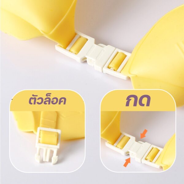 หมวกสระผมเด็ก ปรับขนาดได้ หมวกกันแชมพูเข้าตา หมวกอาบน้ำเด็ก ใช้งานง่ายไม่ระคายเคือง