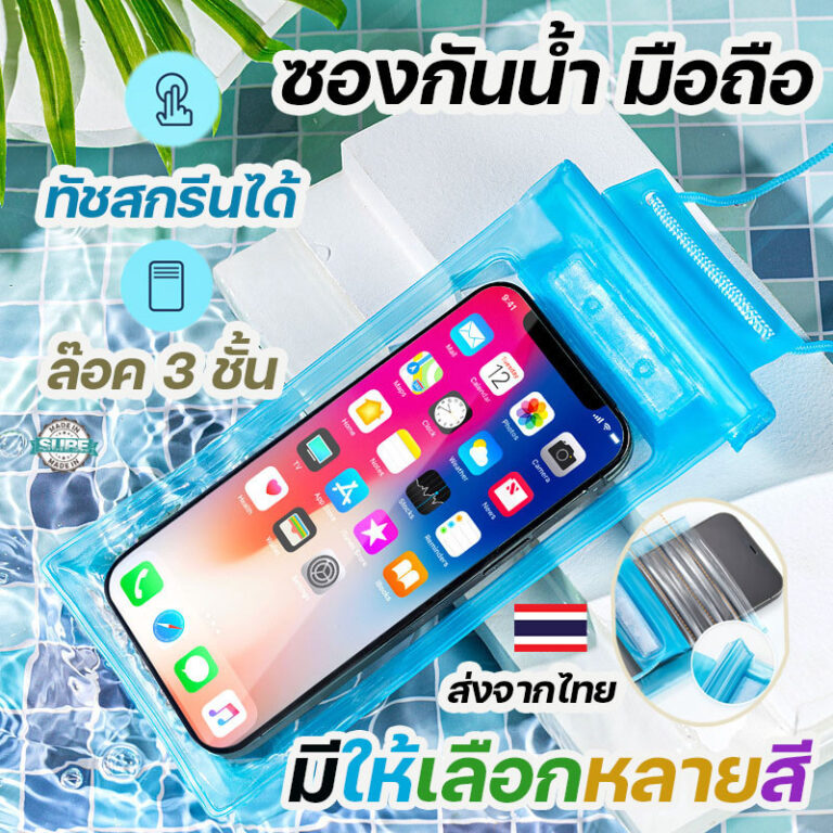 sg-11134201-7rcc2-lrwnxrx9vaet9c