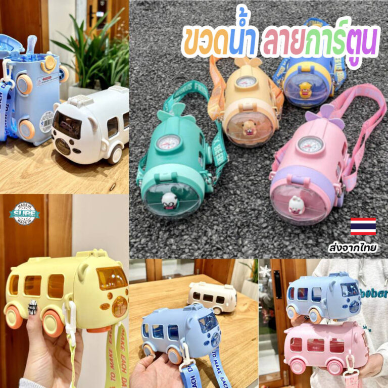 sg-11134201-7rd3p-lw5fgl1uo4uw58