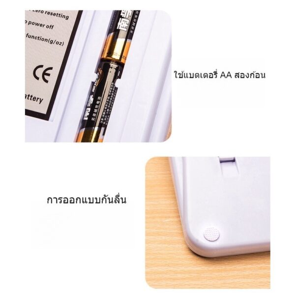 ตาชั่งดิจิตอล 10 กิโลกรัม SF-400 ชั่งน้ำหนักแม่นยำ อเนกประสงค์ พร้อมใช้งาน