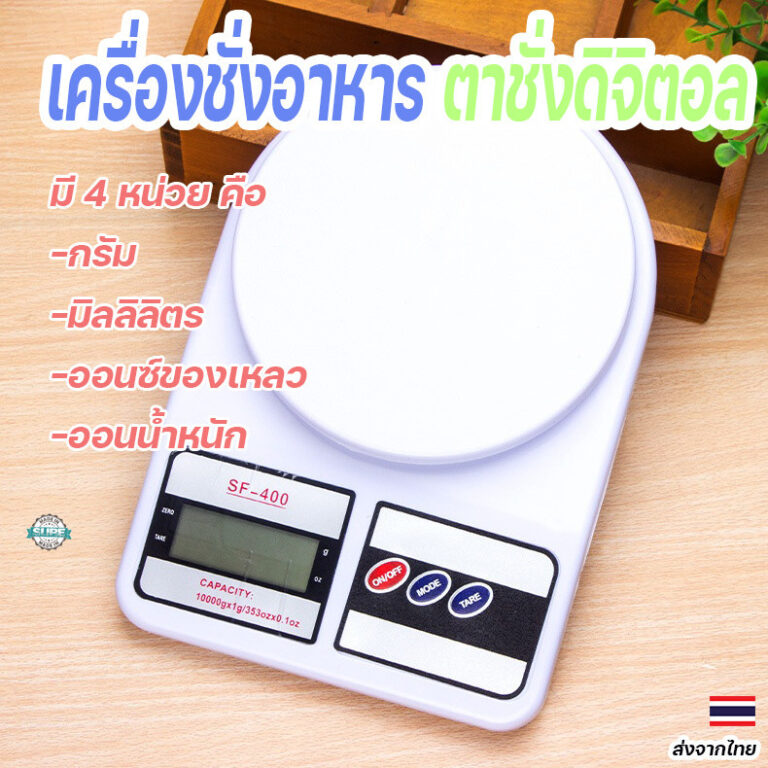 sg-11134201-7rd6m-lx3i513rytzccc
