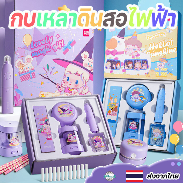 sg-11134201-7rdve-ly7qfc8cb01nac