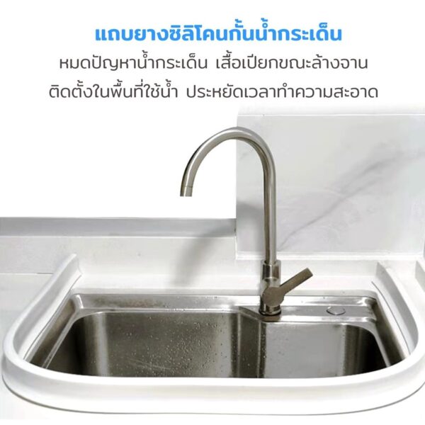 ซิลิโคนกันน้ำ ยางกันน้ำห้องน้ำ โค้งได้ทุกมุม ติดพื้นกันน้ำซึม เหมาะกับห้องอาบน้ำ ห้องครัว ใช้งานง่าย