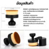 แปรงทำความสะอาดรถยนต์ ขนแปรงใยสังเคราะห์ ใช้ขัดยาง พวงมาลัย แผงแอร์ ซอกเล็กสะอาดล้ำ