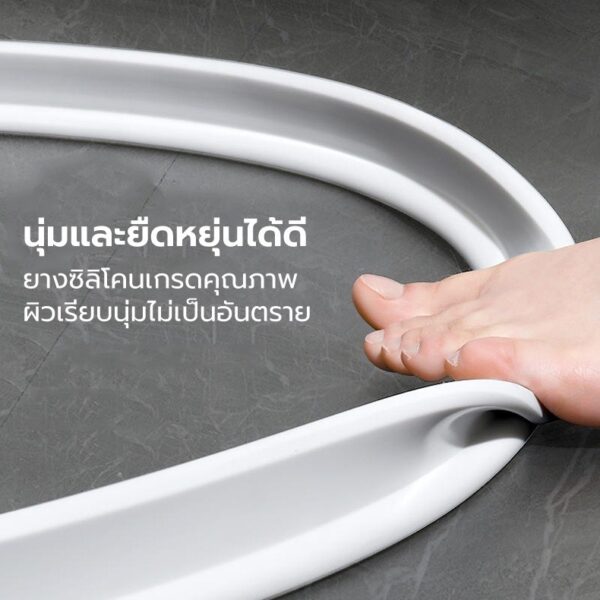 ซิลิโคนกันน้ำ ยางกันน้ำห้องน้ำ โค้งได้ทุกมุม ติดพื้นกันน้ำซึม เหมาะกับห้องอาบน้ำ ห้องครัว ใช้งานง่าย