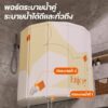 Foldable Bathtub อ่างอาบน้ำพับได้ ขนาดใหญ่ พกพาง่าย สำหรับแช่น้ำ สปาในบ้าน ซาวน่า ใช้งานสะดวก ประหยัดพื้นที่