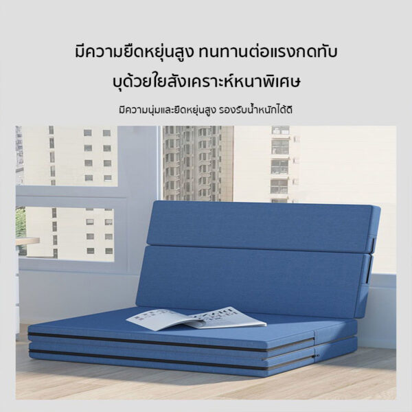 แผ่นรองนอนพับได้ เสื่อที่นอนพับ ใช้ในออฟฟิศ ที่นอนคนเดียว หนานุ่ม ระบายอากาศดี พกพาง่าย