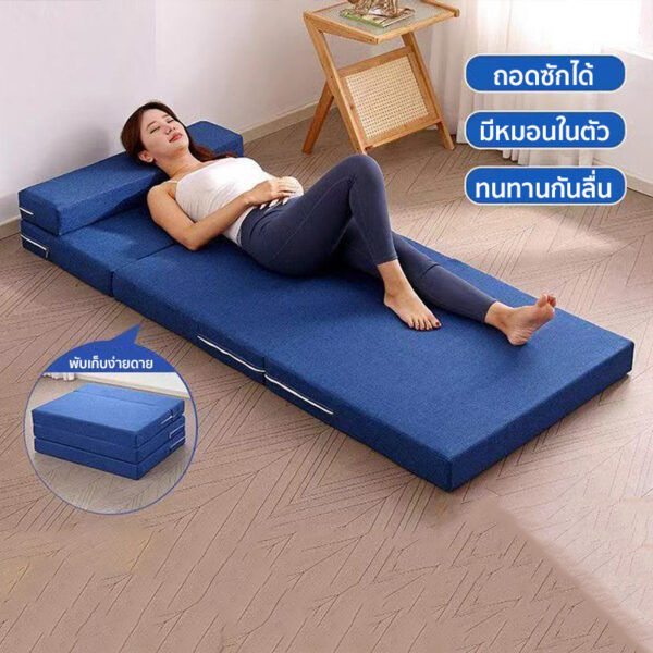 แผ่นรองนอนพับได้ เสื่อที่นอนพับ ใช้ในออฟฟิศ ที่นอนคนเดียว หนานุ่ม ระบายอากาศดี พกพาง่าย