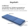 แผ่นรองนอนพับได้ เสื่อที่นอนพับ ใช้ในออฟฟิศ ที่นอนคนเดียว หนานุ่ม ระบายอากาศดี พกพาง่าย