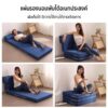 แผ่นรองนอนพับได้ เสื่อที่นอนพับ ใช้ในออฟฟิศ ที่นอนคนเดียว หนานุ่ม ระบายอากาศดี พกพาง่าย