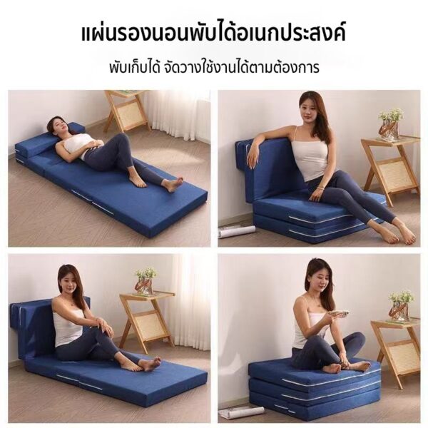 แผ่นรองนอนพับได้ เสื่อที่นอนพับ ใช้ในออฟฟิศ ที่นอนคนเดียว หนานุ่ม ระบายอากาศดี พกพาง่าย