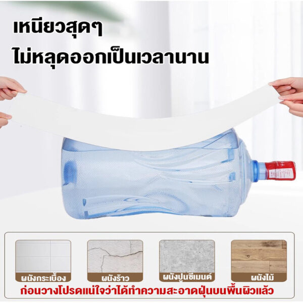 สติกเกอร์ติดผนังลายหินอ่อน 120x300ซม. หนา 2mm มีกาวในตัว กันน้ำ ทนร้อน แต่งห้องเรียบหรู