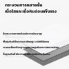 สติกเกอร์ติดผนังลายหินอ่อน 120x300ซม. หนา 2mm มีกาวในตัว กันน้ำ ทนร้อน แต่งห้องเรียบหรู