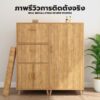 วอลเปเปอร์ติดเฟอร์นิเจอร์ ลายไม้เรียบหรู 60×200cm มีกาวในตัว กันน้ำ เช็ดง่าย ติดแน่น ใช้ได้กับทุกพื้นผิว