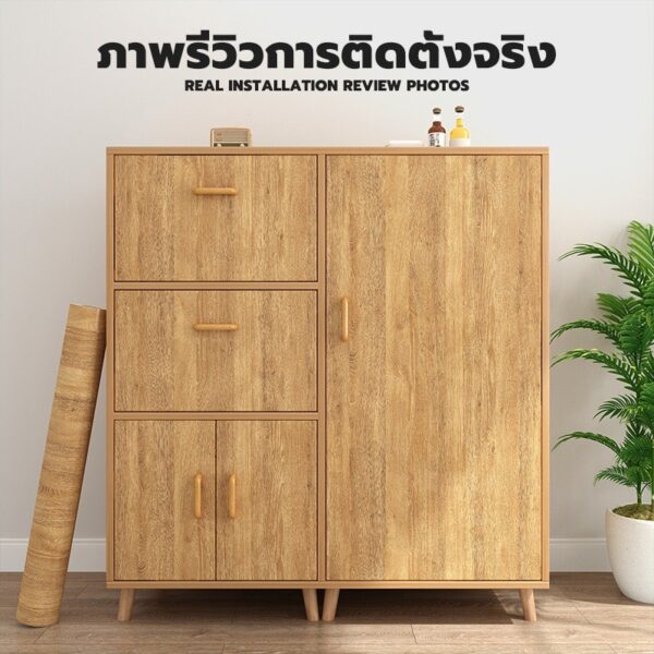 วอลเปเปอร์ติดเฟอร์นิเจอร์ ลายไม้เรียบหรู 60×200cm มีกาวในตัว กันน้ำ เช็ดง่าย ติดแน่น ใช้ได้กับทุกพื้นผิว