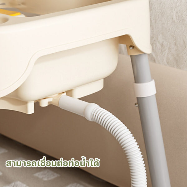 ถาดรองซักผม อ่างสระผมผู้ป่วยพร้อมท่อระบายน้ำ รองรับผู้สูงอายุ ใช้งานง่าย น้ำหนักเบา สำหรับดูแลผู้ป่วยติดเตียง