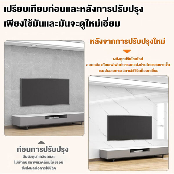สติกเกอร์ติดผนังลายหินอ่อน 120x300ซม. หนา 2mm มีกาวในตัว กันน้ำ ทนร้อน แต่งห้องเรียบหรู