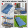 แผ่นรองนอนพับได้ เสื่อที่นอนพับ ใช้ในออฟฟิศ ที่นอนคนเดียว หนานุ่ม ระบายอากาศดี พกพาง่าย