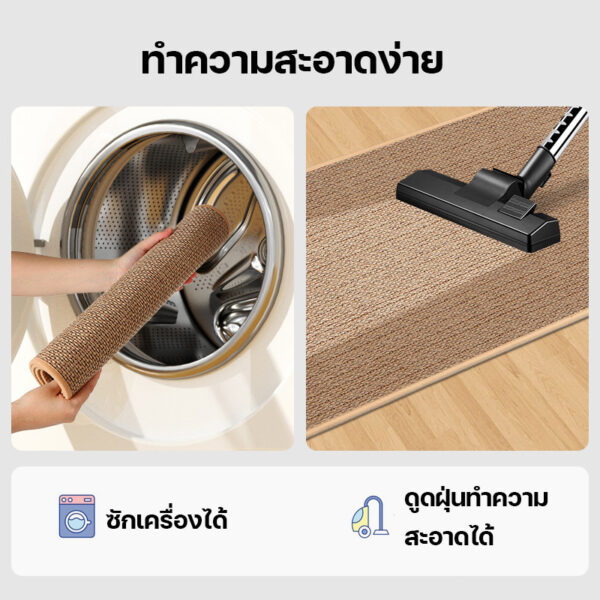 พรมกันลื่นหน้าประตู พรมครัวกันน้ำ ซับน้ำเร็ว แห้งไว ผืนบางเรียบแนบพื้น ไม่สะดุด ใช้ได้กับบ้านหรือคอนโด