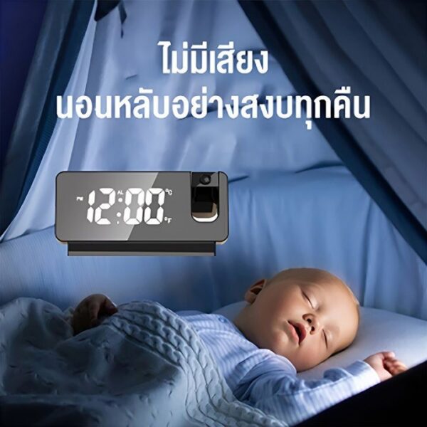 นาฬิกาปลุก LED ดิจิตอล หน้าจอ 8 นิ้ว ตั้งโต๊ะ ชาร์จไฟได้ พร้อมโหมดฉายเวลาในที่มืด