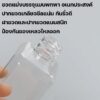 ขวดสเปรย์พลาสติก PET 100ml หัวพ่นละเอียด สีขาว/ใส ขวดแบ่งน้ำหอม น้ำยา แอลกอฮอล์ แข็งแรงไม่รั่วซึม